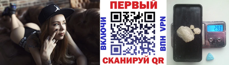 Amphetamine 97%  даркнет сайт  Люберцы 