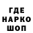 Амфетамин VHQ Cherry Pig