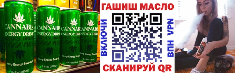 Canna-Cookies марихуана Люберцы