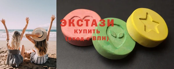 мефедрон VHQ Алексеевка