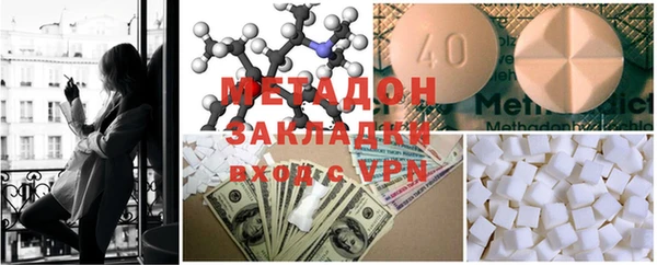 стаф Алзамай