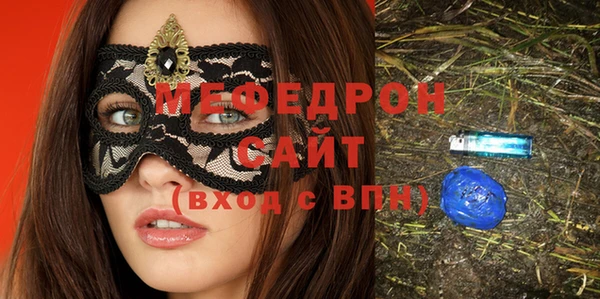 стаф Алзамай