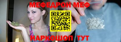 экстази Камышлов