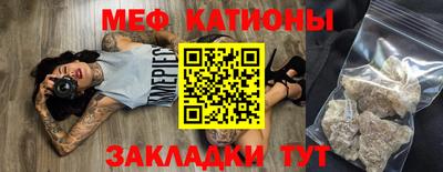 гашиш Кимры