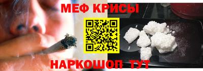 экстази Камышлов