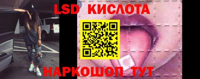 кристаллы Кандалакша