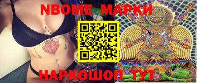 гашиш Кимры