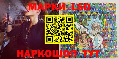 эйфоретик Канаш