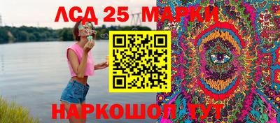 гашиш Кимры