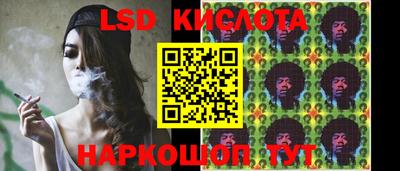 экстази Камышлов