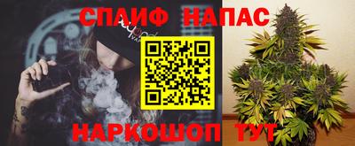 гашиш Кимры