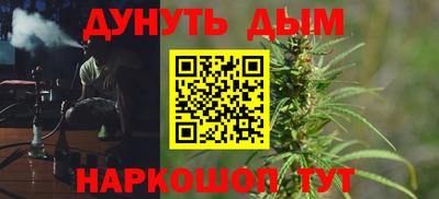кристаллы Кандалакша