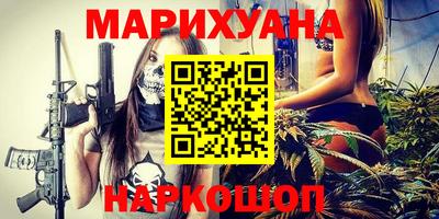 кристаллы Кандалакша