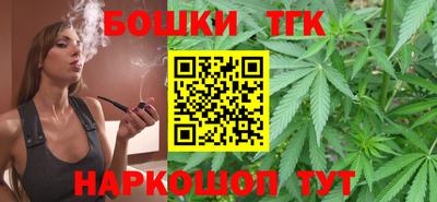мескалин Кингисепп