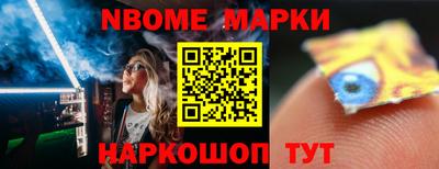 экстази Камышлов