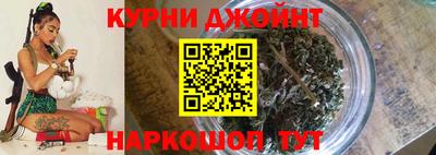 гашиш Кимры