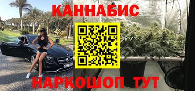 эйфоретик Канаш