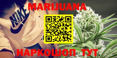 метамфетамин Кинель