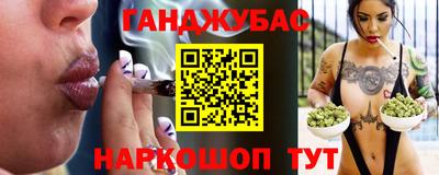 эйфоретик Канаш