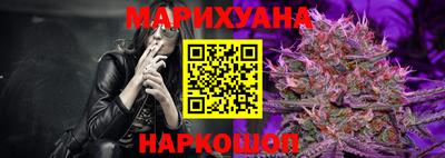 эйфоретик Канаш