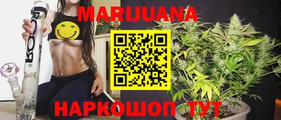 экстази Камышлов