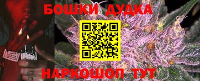 эйфоретик Канаш