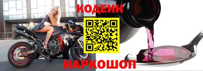 эйфоретик Канаш