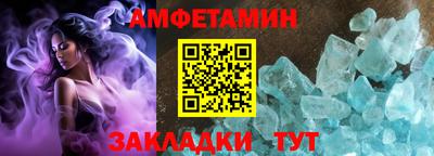 экстази Камышлов