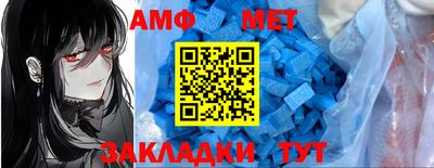 экстази Камышлов