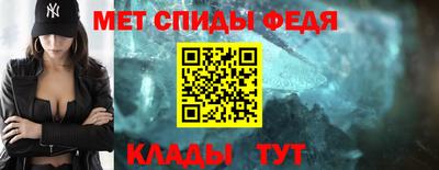 эйфоретик Канаш