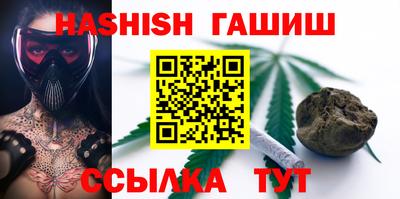 экстази Камышлов