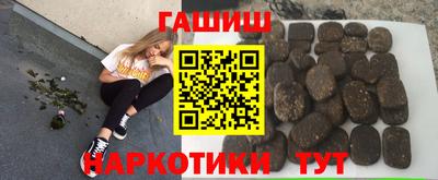 экстази Камышлов