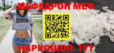 экстази Камышлов