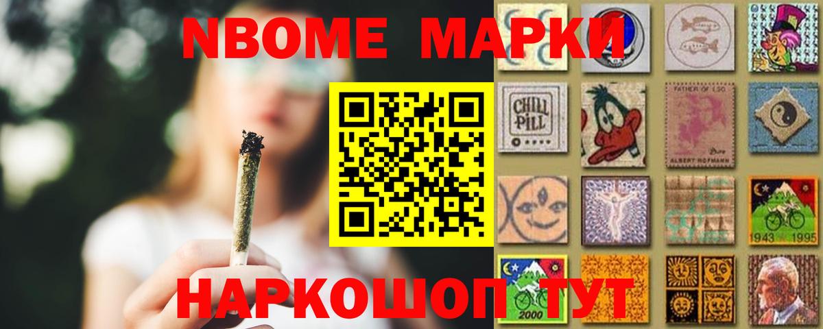 LSD-25 экстази ecstasy  Вход с VPN  Лсд 25 экстази ecstasy  Люберцы 